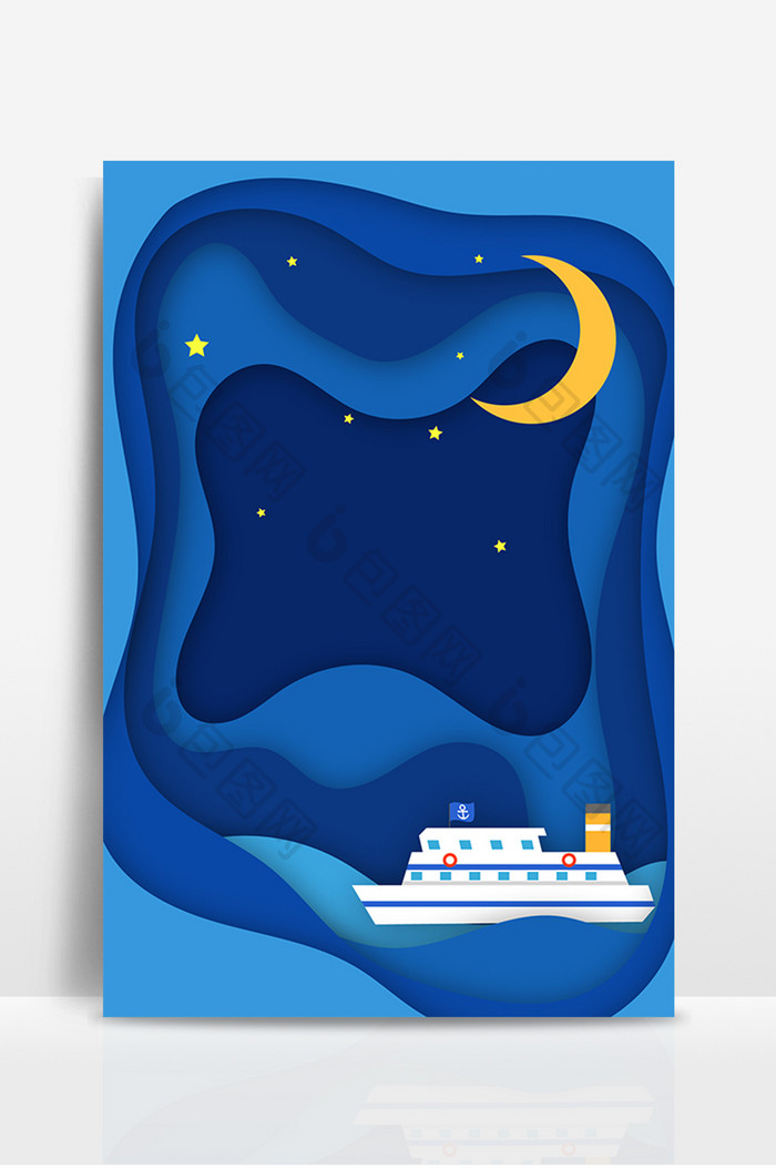 大海浪上的船扁平卡通蓝色剪纸风背景