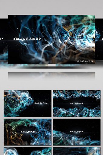 美丽宇宙星空的粒子云团标题预告片AE模板图片