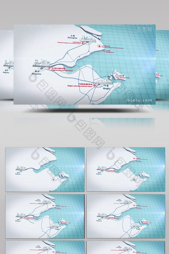 E3D商务企业宣传杭州大湾区地图AE模板