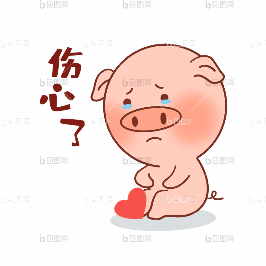 猪gif-猪gif下载-【包图网】