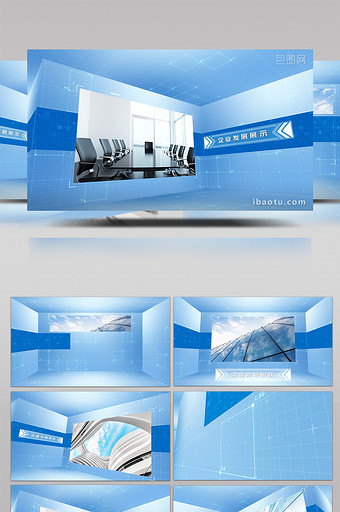 大气简洁企业宣传团队展示证书授权AE模板图片