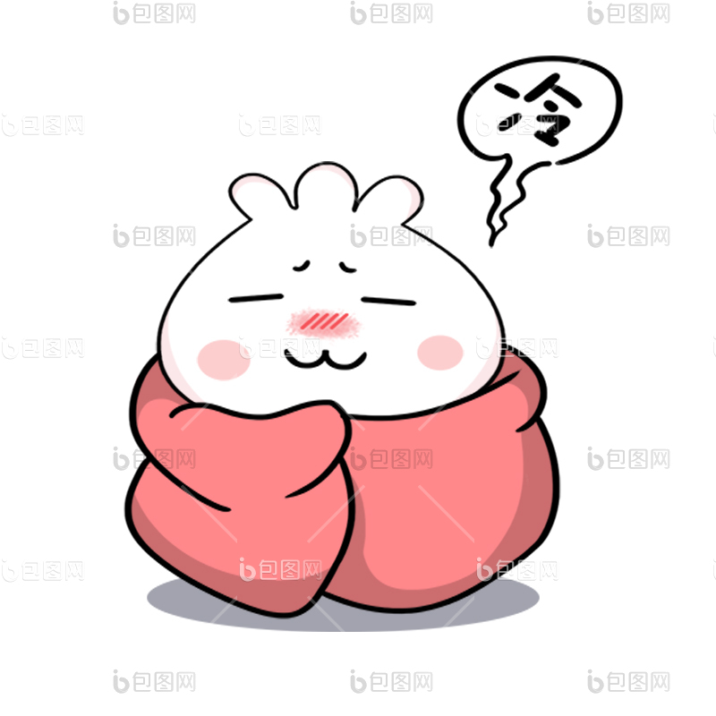 冷图片-冷素材免费下载-包图网