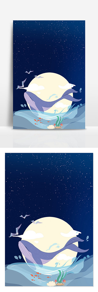 手绘卡通世界地球日海洋生态鲸鱼