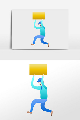 卡通人物举牌人牌子