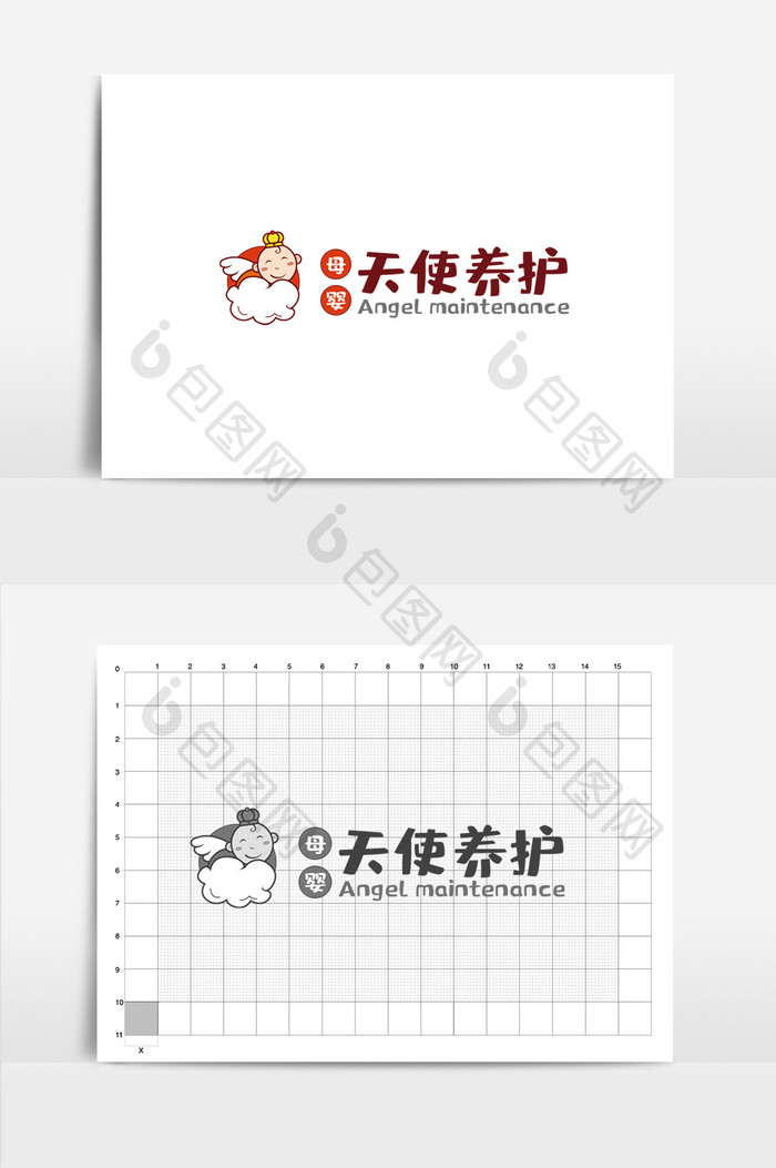 可爱卡通母婴养护logo