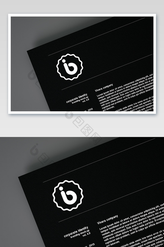 A4纸文件纸合同一角logo展示标志样机
