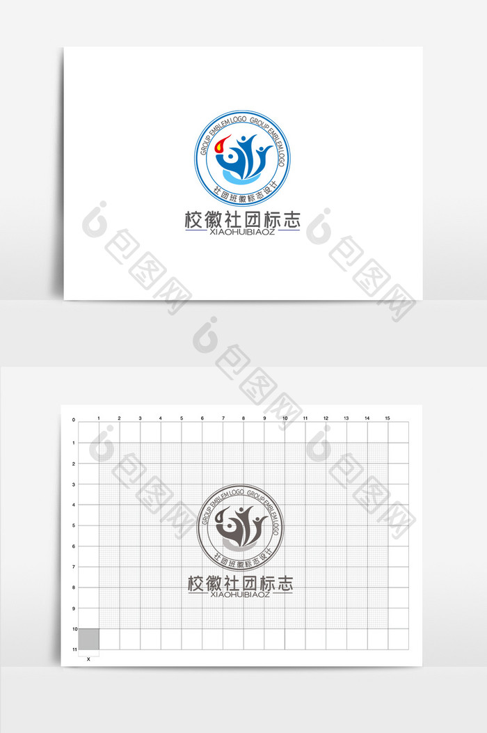 时尚创意校徽社团LOGO