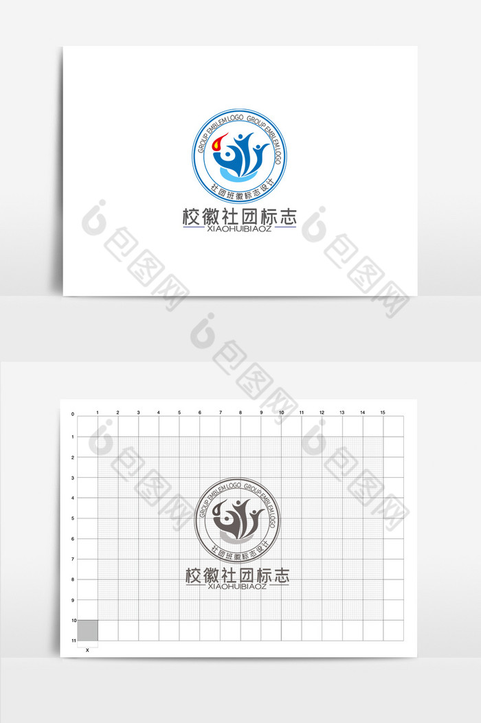 校徽社团LOGO图片图片