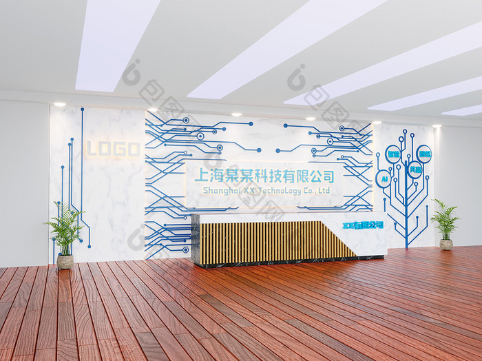 简约创意电路风格公司前台背景墙效果图