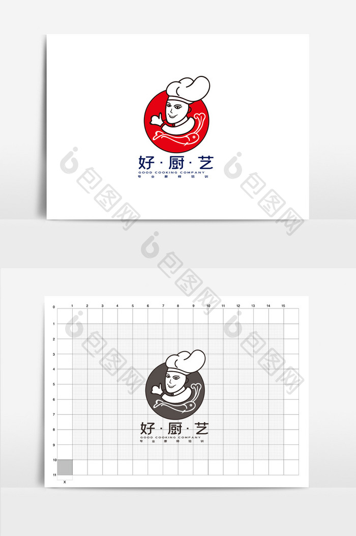 时尚高端好厨艺餐饮LOGO