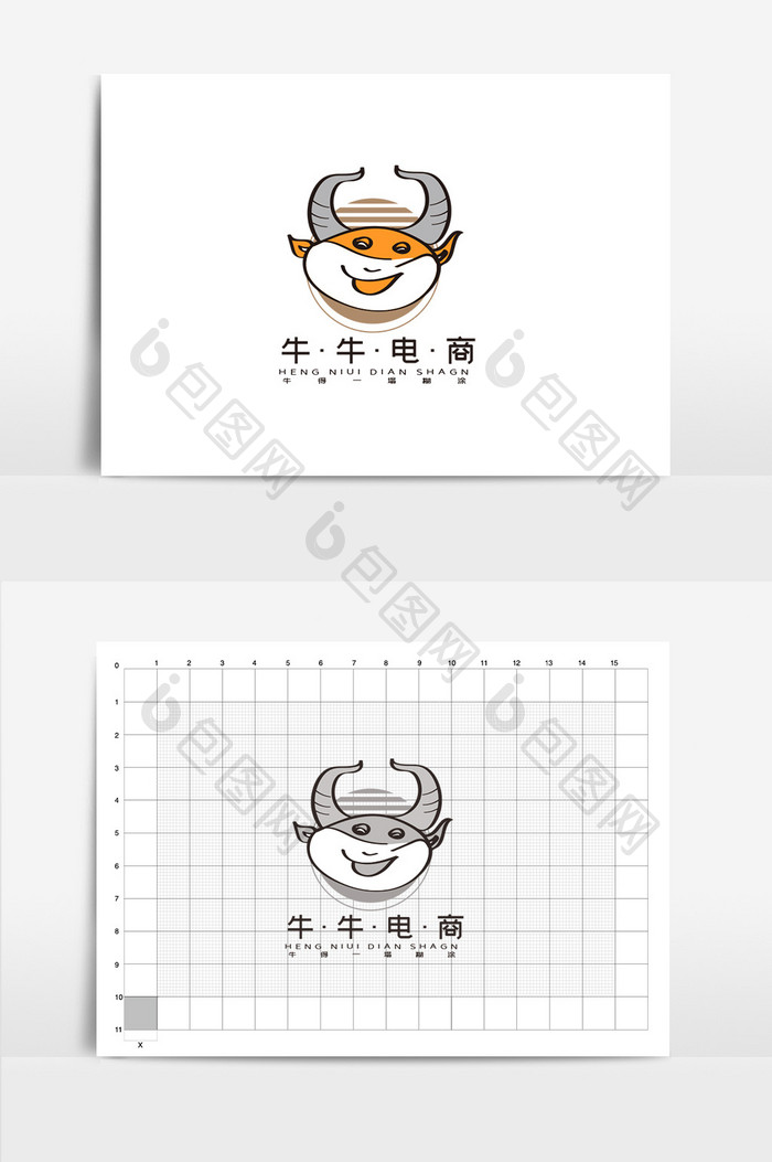 时尚大气牛牛电商LOGO