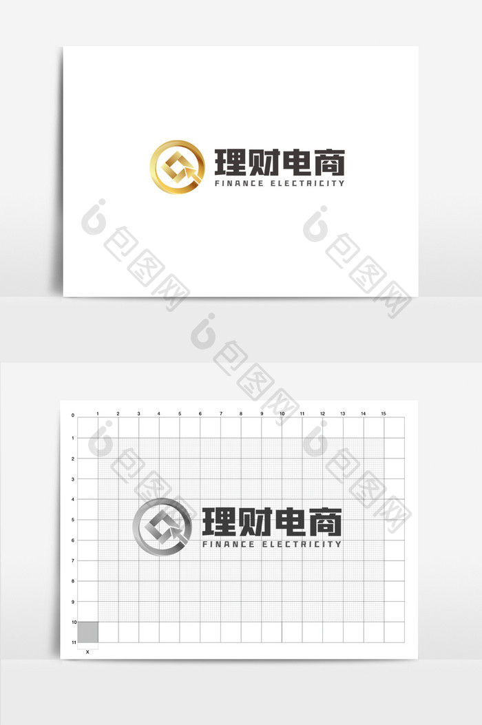 金色大气金融微商logo