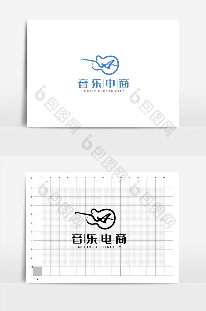 蓝色渐变音乐用品电商logo