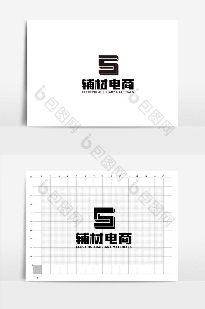 石材电商logo图片图片