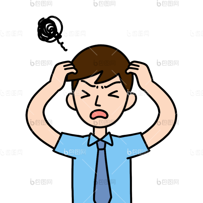 烦恼图片-烦恼素材免费下载-包图网