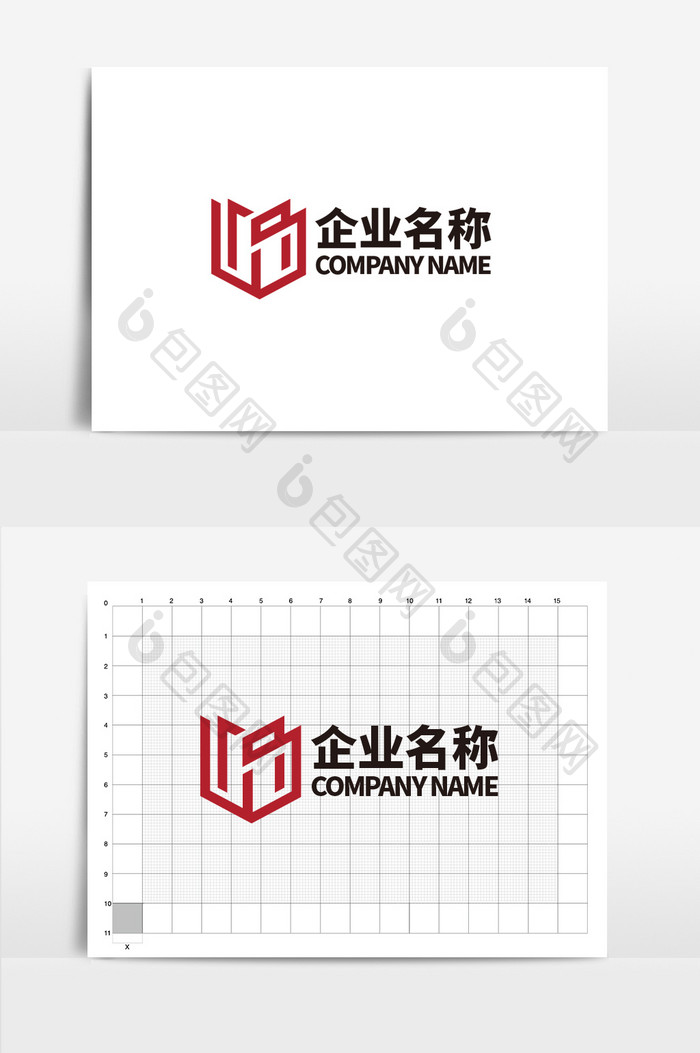 大气M商务金融汽车交通行业通用logo