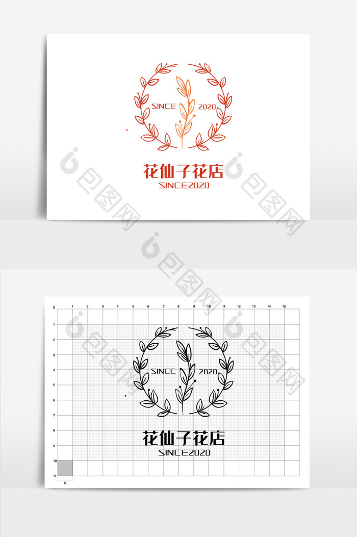 花仙子花店标志logo