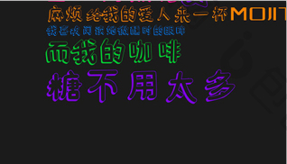 歌词背景-歌词背景图片-【包图网】