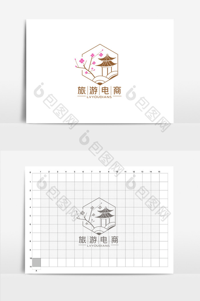 高端大气旅游电商LOGO