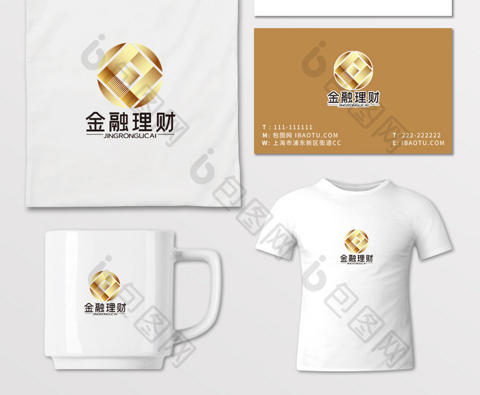 高端创意金融理财LOGO