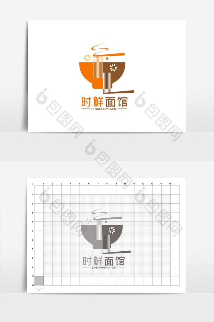 高端大气时鲜面馆LOGO