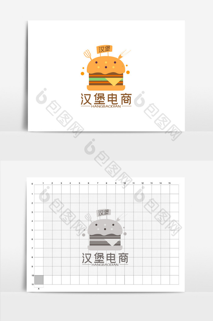 高端时尚汉堡电商LOGO