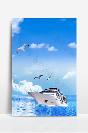 蓝天白云中国航海日背景图片