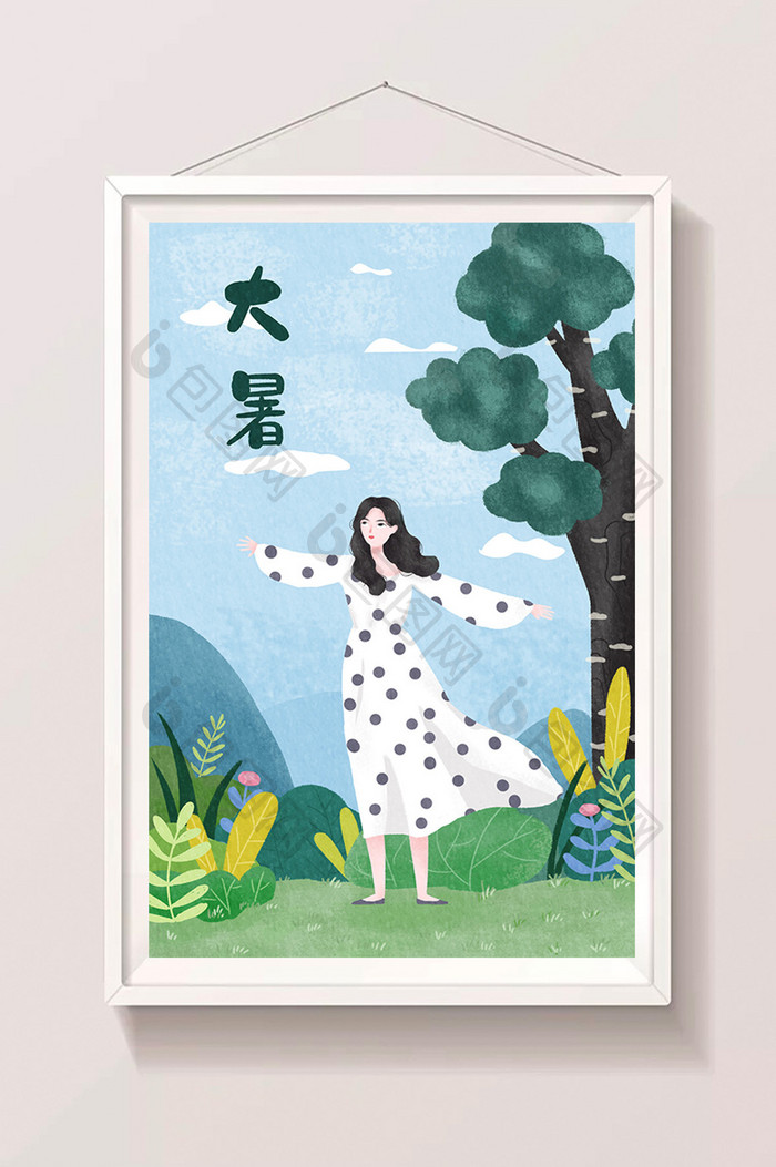 绿色唯美小清新大暑插画海报