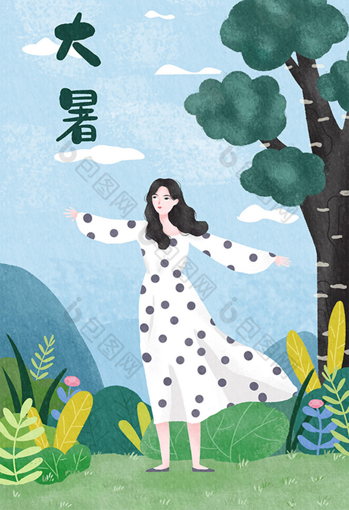 绿色唯美小清新大暑插画海报