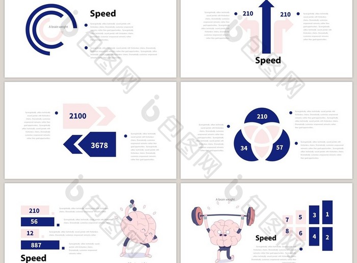 40页粉蓝色卡通图表PPT模板