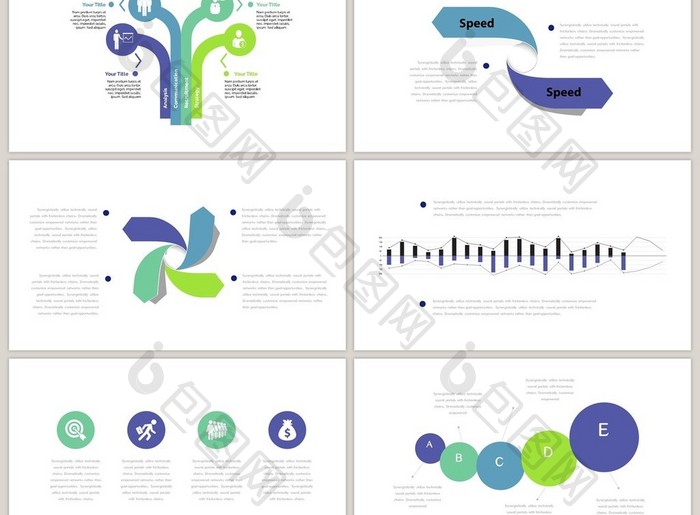 40页蓝绿色商务简约图表PPT模板