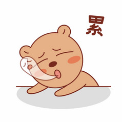 可爱猫咪表情包2我太难了动图gif