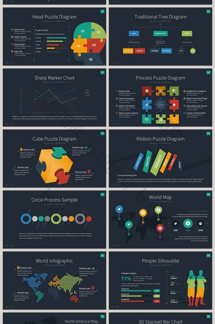商务深色背景数据类40页PPT模板