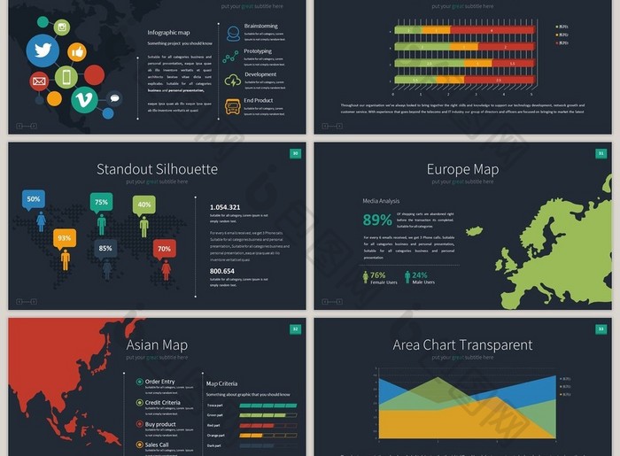 商务深色背景数据类40页PPT模板