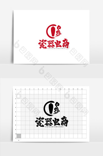 红色书法古典瓷器logo图片