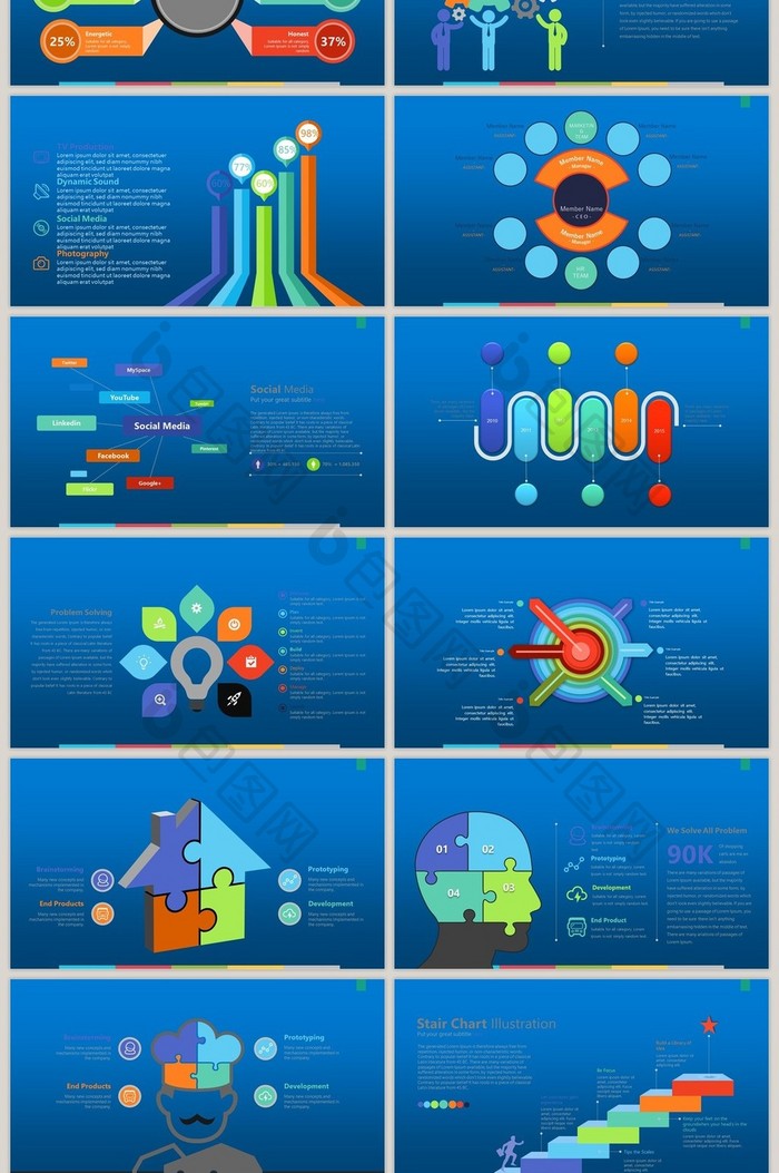 商务蓝背景多彩40页PPT模板