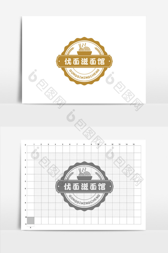 优面滋面馆logo