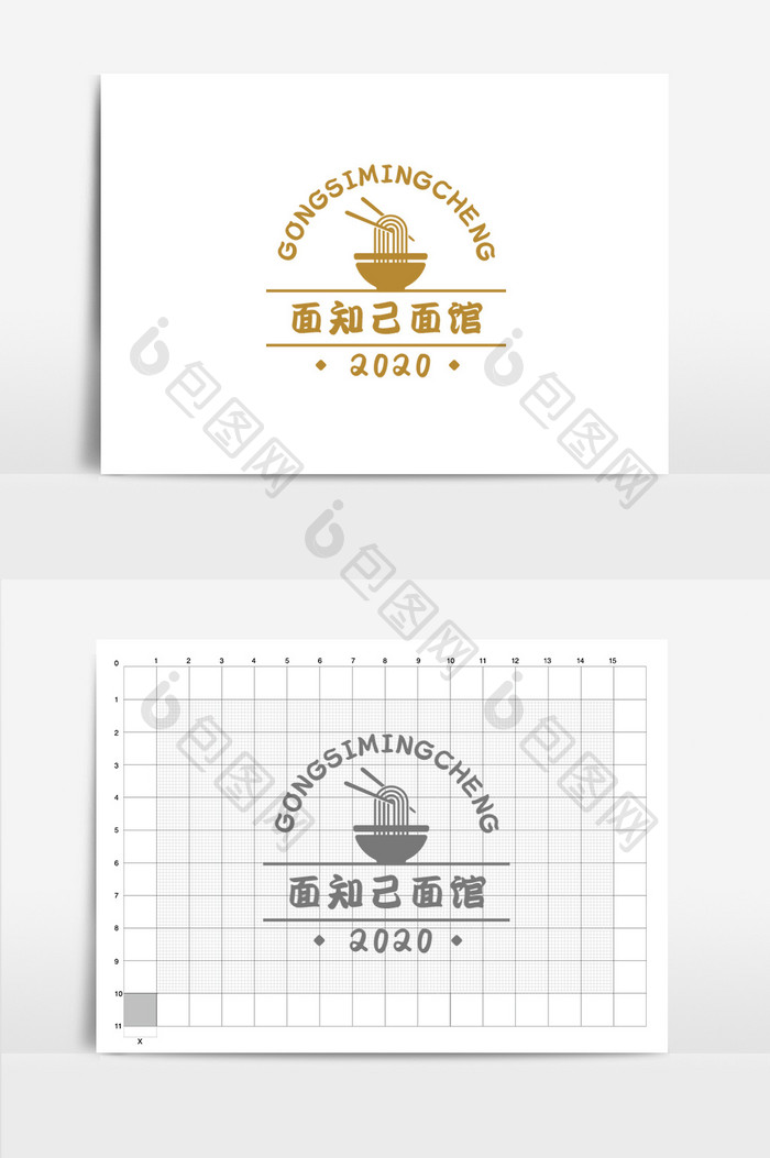 面知己面馆logo