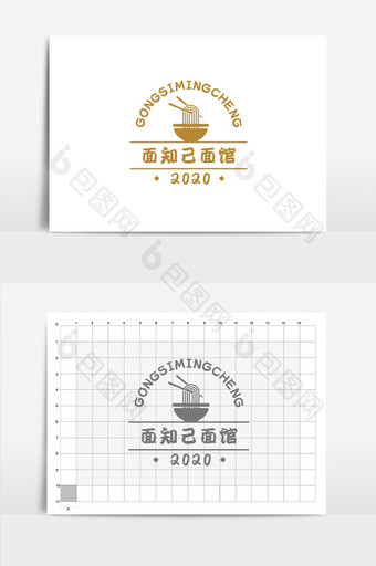 面知己面馆logo图片