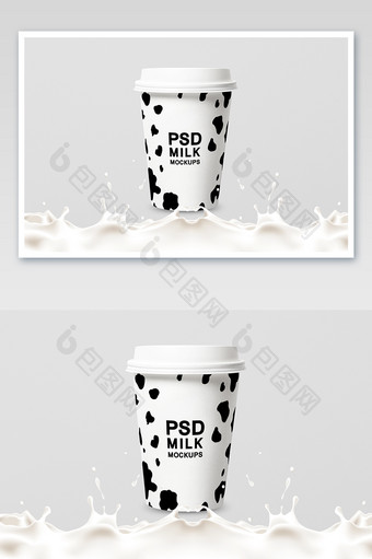 牛奶咖啡饮料一次性杯餐饮行业包装样机图片