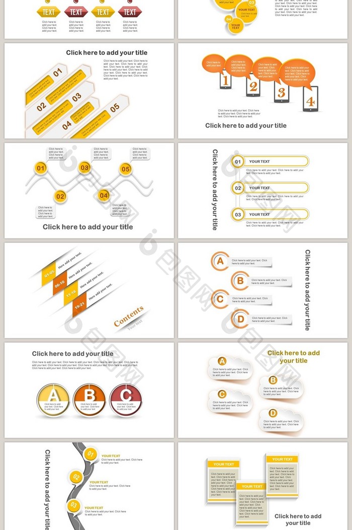 黄色排列商务40页PPT模板