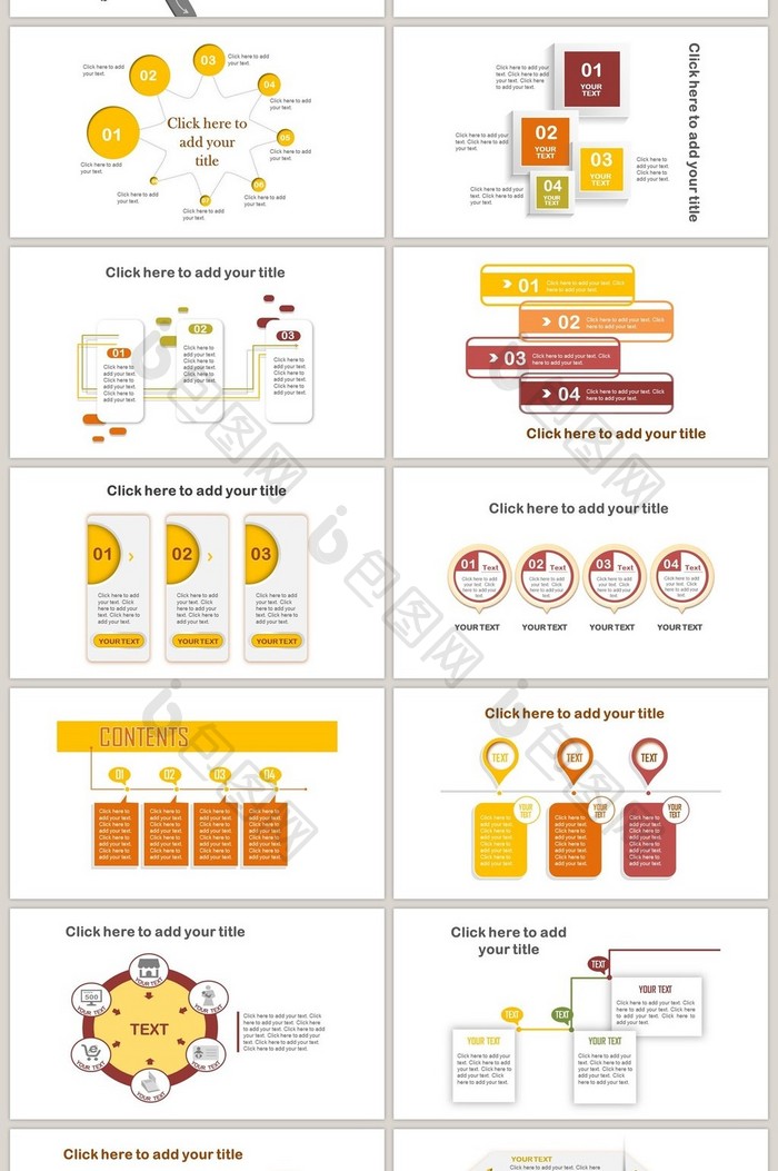 黄色排列商务40页PPT模板