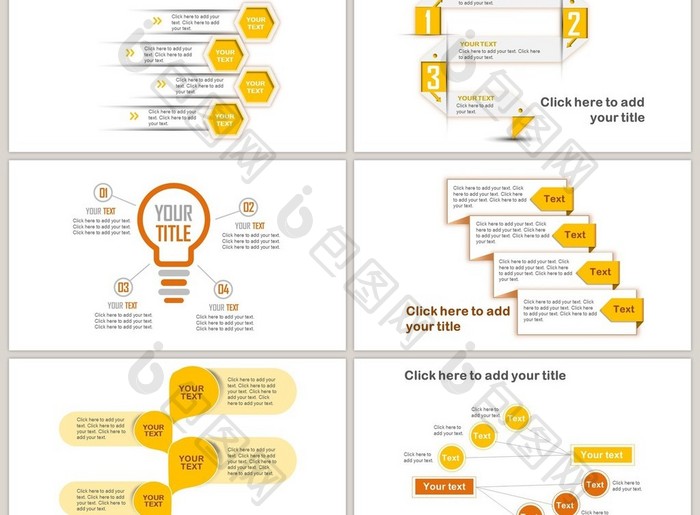 黄色排列商务40页PPT模板