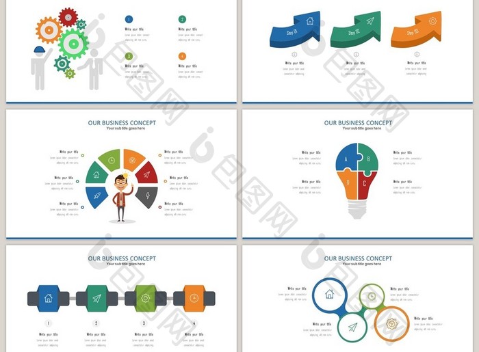 商务流程多彩40页PPT模板