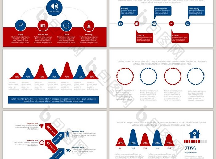 红蓝流程商务40页PPT模板