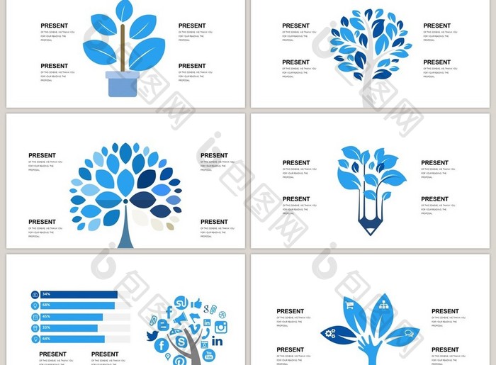 商务蓝色树形40页PPT模板