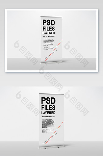 背景任意改色侧视图易拉宝x展架海报样机图片