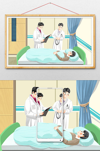 小清新卡通中国医师节医疗插画图片