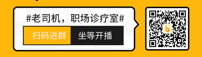 撞色孟菲斯课程直播预告宣传ui移动页面