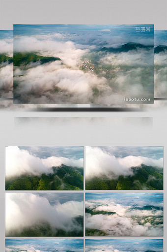 航拍杭州富阳云雾缭绕的群山图片